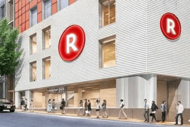 保姆级Rakuten开店攻略